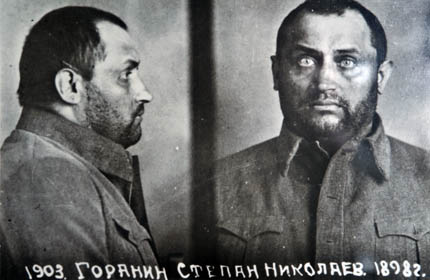 Colonel Garanin when arrested in 1940